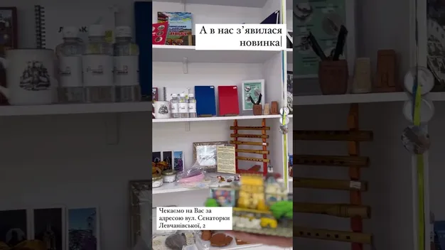 Незвичний сувенір: де купити 3D пазл Луцька (відео)