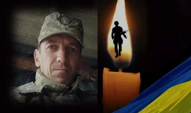 На війні загинув Герой з Волині Андрій Трохимчук