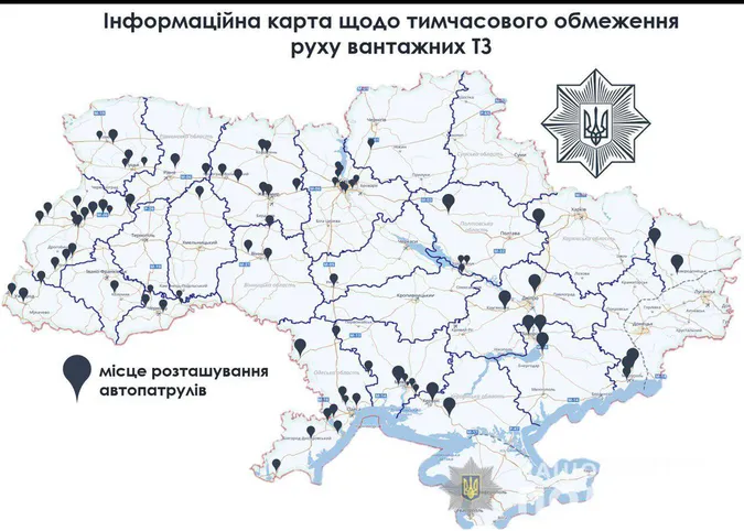На Волині через спеку обмежили рух вантажівок