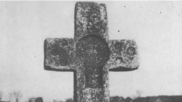 На Волині зберігся кам'яний хрест, зведений у ХІІІ столітті: де він стоїть (фото)