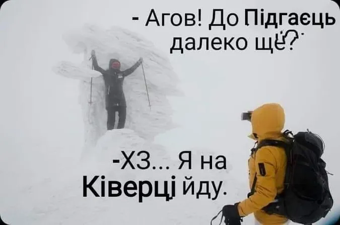 Вхурделило: як соцмережі жартують про погоду