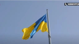 День прапора: як у Луцьку підіймали найбільший стяг області (відео)