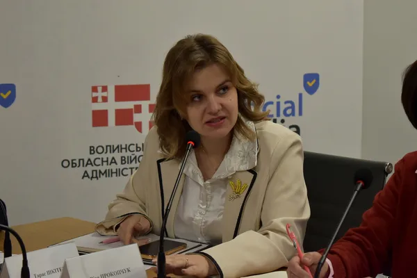 Віта Прокопчук