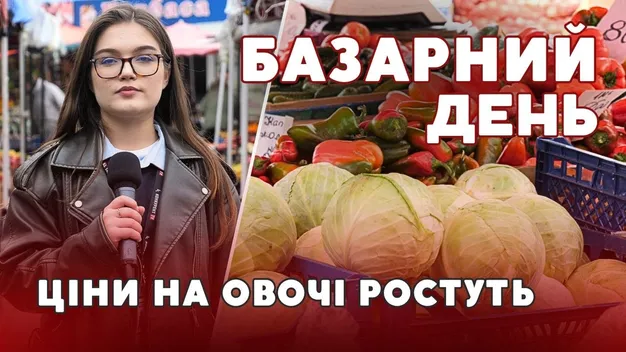 На луцьких ринках почався сезон мандаринів та хурми: які ціни