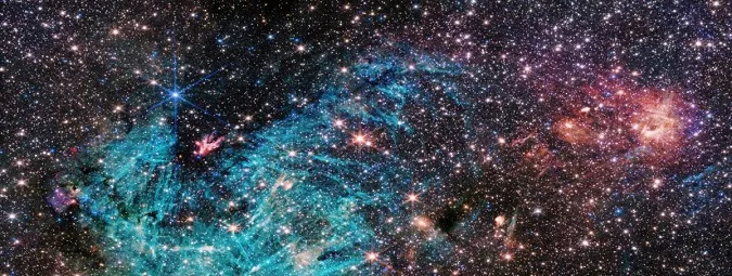 Астрономи вперше зазирнули в «серце» Чумацького Шляху (фото)