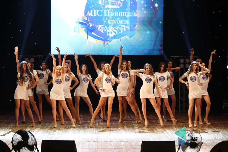 У Луцьку розпочався конкурс «Міс Принцеса України» (фото)