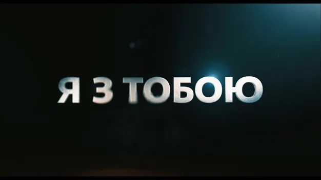 ТОП-10 українських фільмів 2016 року (відео)