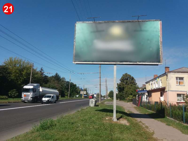 У Луцьку 22 підприємців зобов'язали прибрати зовнішню рекламу (фото)