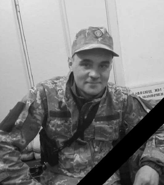 На війні загинув 34-річний волинянин Олександр Савюк (відео)