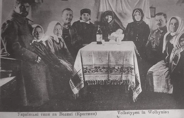 Як хрестили дітей на Волині 100 років тому (ретрофото)