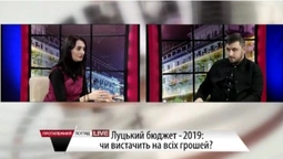 Депутати Луцькради озвучили середню зарплату радника міського голови (відео)