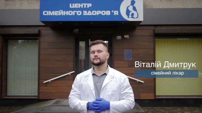 Луцький лікар, якого відзначила Уляна Супрун, йде у владу (інтерв'ю, фото)