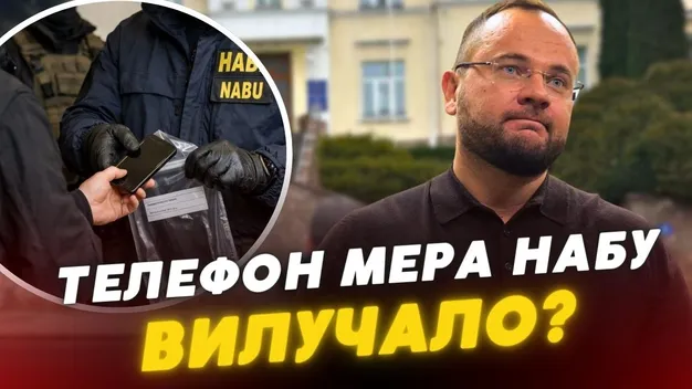У мера Луцька Поліщука НАБУ вилучило телефон? – ухвала суду