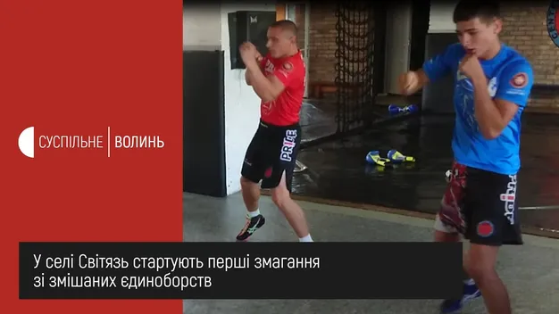 Луцькі бійці показали, як готуються до Всеукраїнського турніру з ММА (відео)