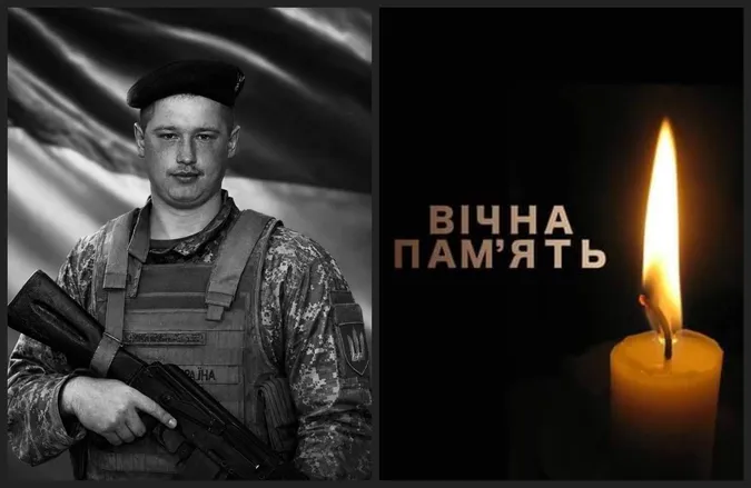 Йому було лише 25: на Сумщині загинув захисник з Волині Ігор Савчук