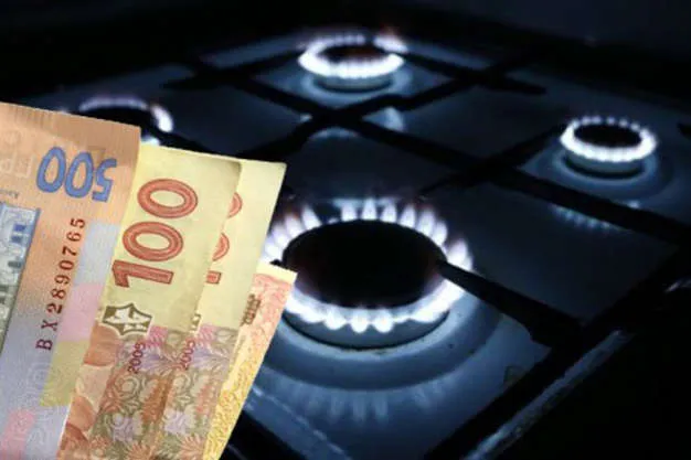Волиняни можуть відмовитися від гарантованої ціни на газ