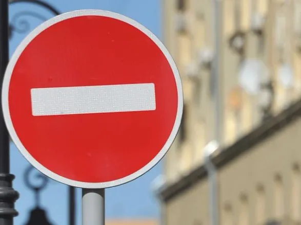 У Луцьку через Хресний хід призупинять рух транспорту