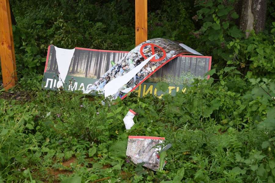 Лісники скаржаться на стихійні сміттєзвалища на Волині (фото) 