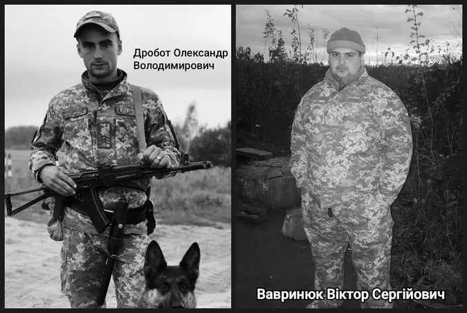 Дві втрати в одній громаді: на війні загинули воїни з Волині Олександр Дробот та Віктор Вавринюк