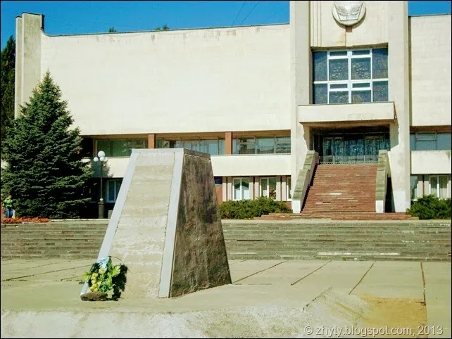 Назвали дату встановлення в Луцьку пам'ятника Бандері