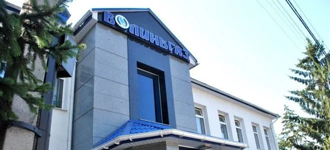 Антимонопольники взялися за «Волиньгаз» через встановлення лічильників