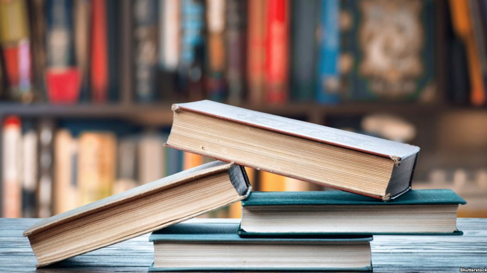 В Україні поповнився перелік заборонених книг