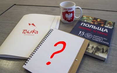 У Луцьку проводять набір для вивчення польської мови