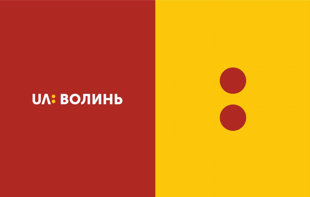 Волинська філія отримала  логотип Суспільного UA: