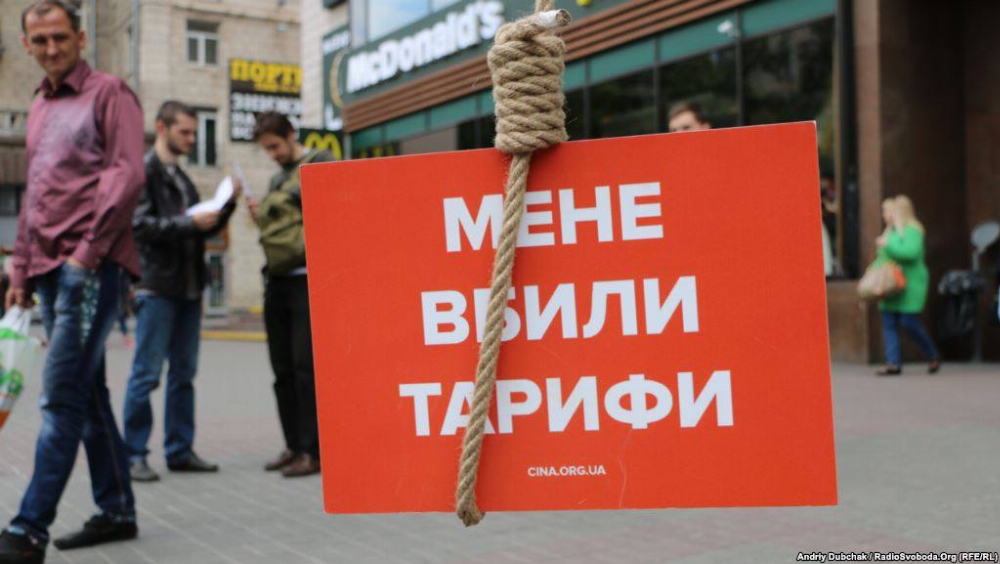 «Все погано, ми всі помремо»: економіст розповів про тарифний геноцид в Україні