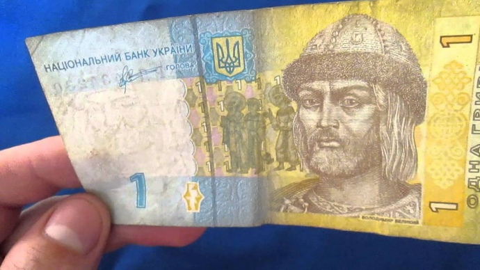 В Україні щороку вилучають майже 800 мільйонів зношених банкнот 
