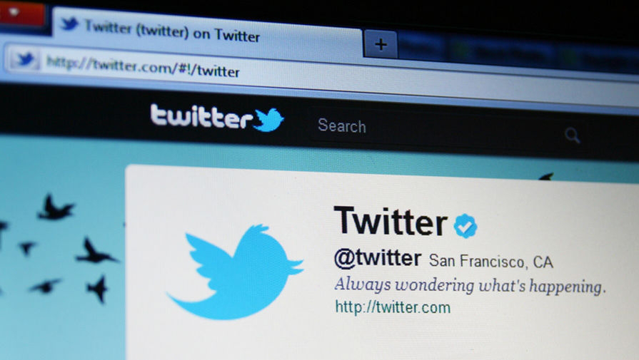 Twitter хоче видалити мільйони підозрілих акаунтів