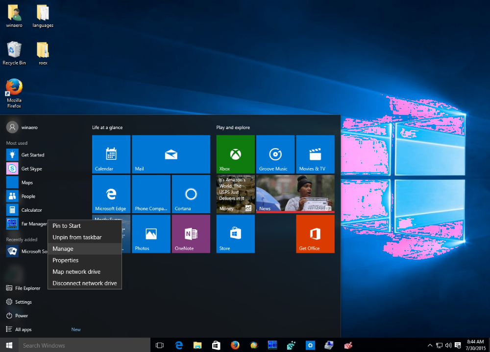У нових версіях Windows 10 рекламу заховають всередину «операційки»