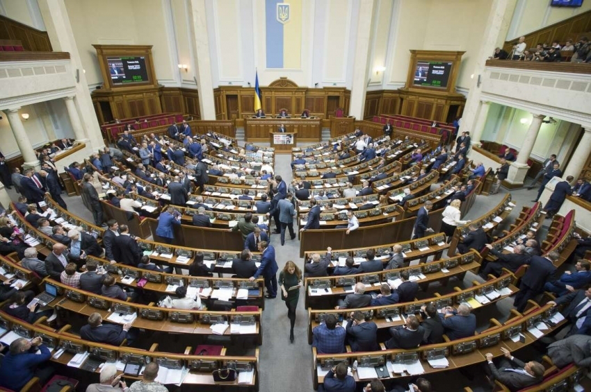 Верховна Рада запустила Антикорупційний суд: як голосували волинські нардепи 