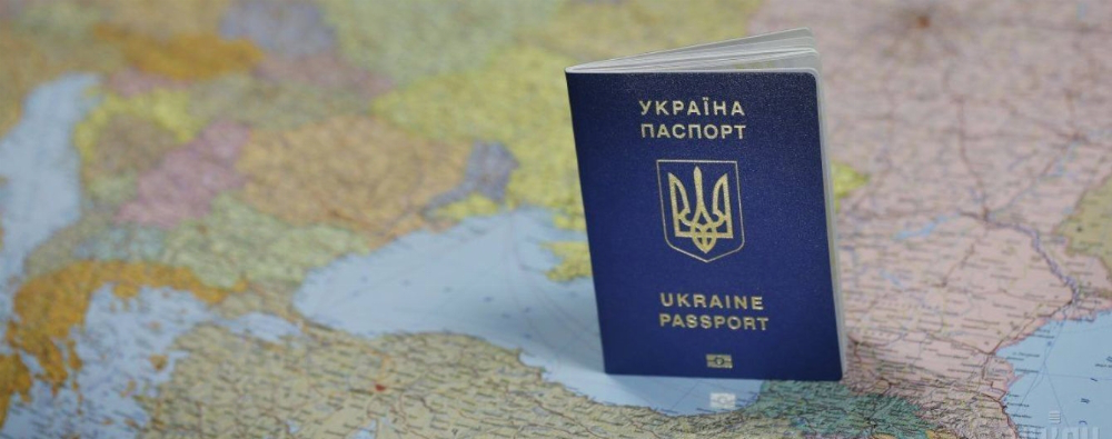 Україна значно піднялася в рейтингу цінності громадянства