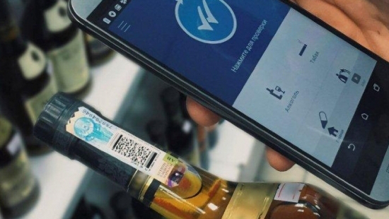 Волиняни зможуть перевірити якість алкоголю за допомогою мобільного додатку