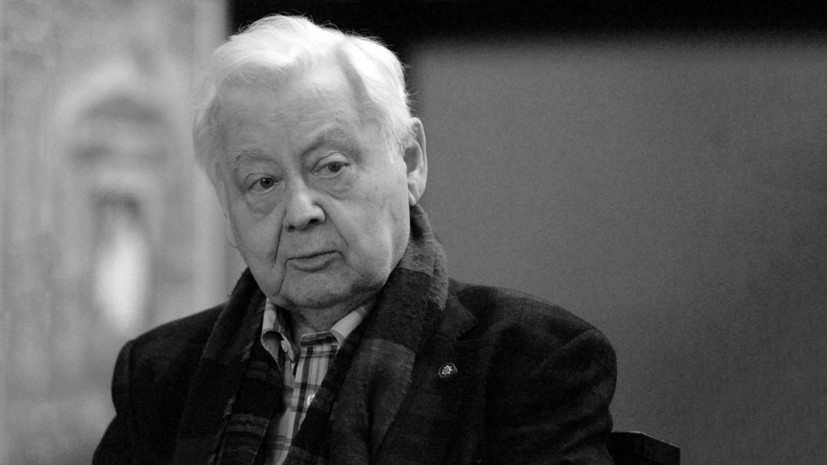 У Москві помер актор Олег Табаков
