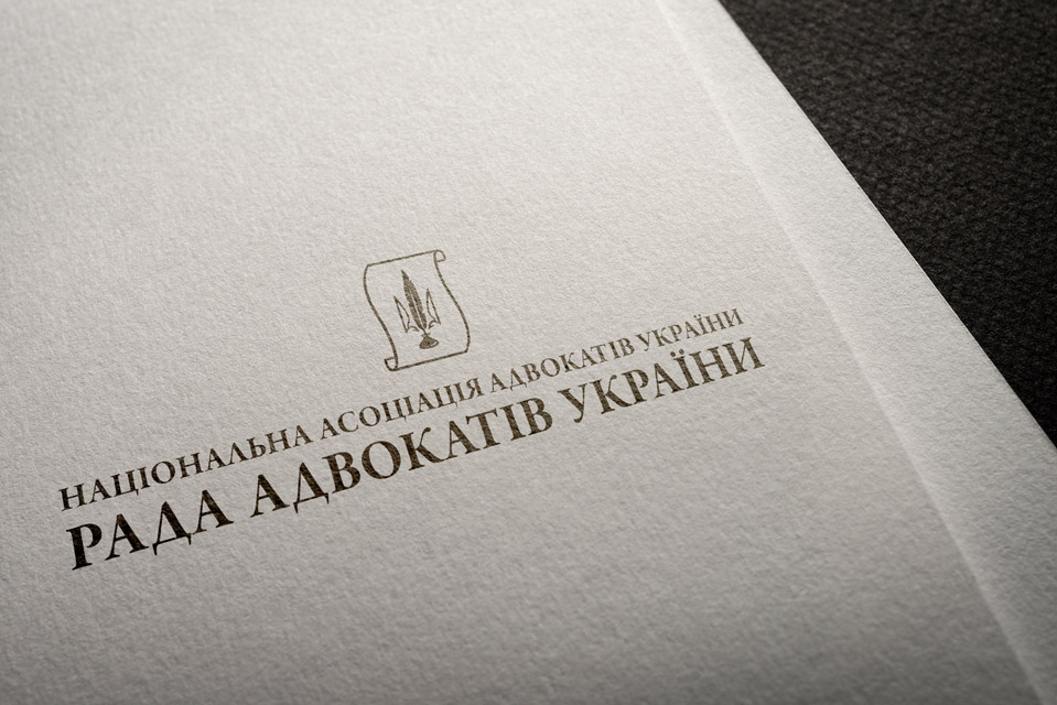  Рада адвокатів Волинської області  стала на захист звинуваченого у хабарництві колеги
