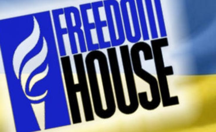 Freedom House-2018: Україна залишається частково вільною країною