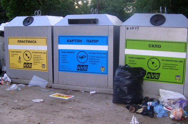 З 1 січня українців зобов'язали сортувати сміття