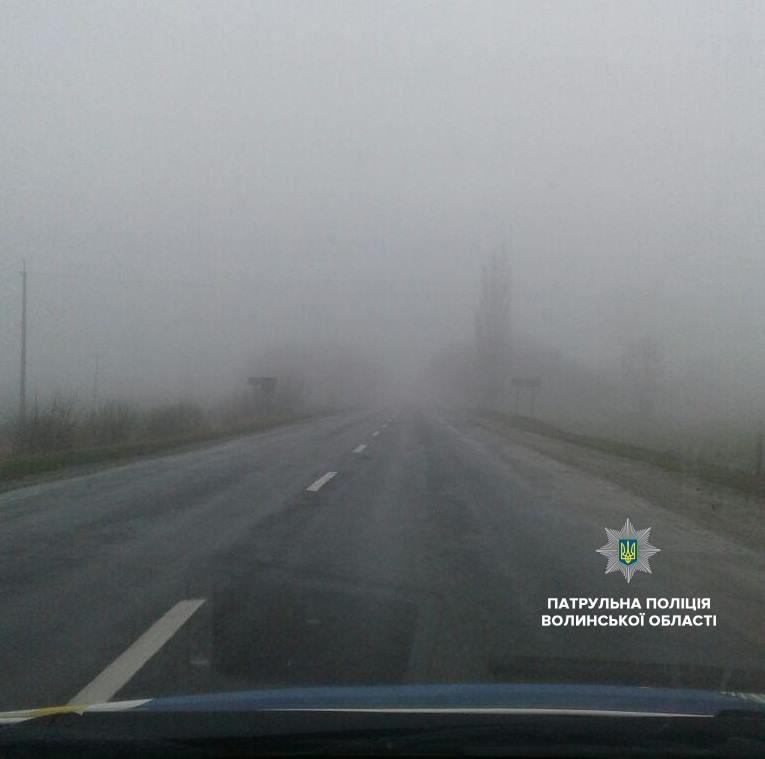 На Волині водіїв попереджають про густий туман 