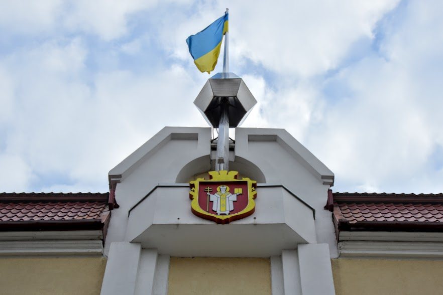 «УКРОП» в Луцькраді закликає депутатів скласти мандати 