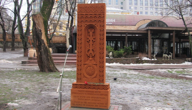 Вірмени хочуть поставити у Луцьку пам'ятний знак