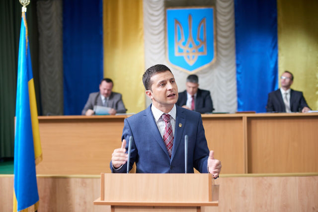 В Україні з'явилася політична партія «Слуга народу» 