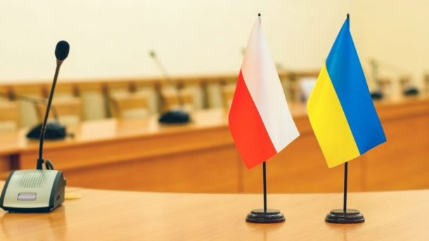 Україна пропонує полякам скоротити «чорні списки»
