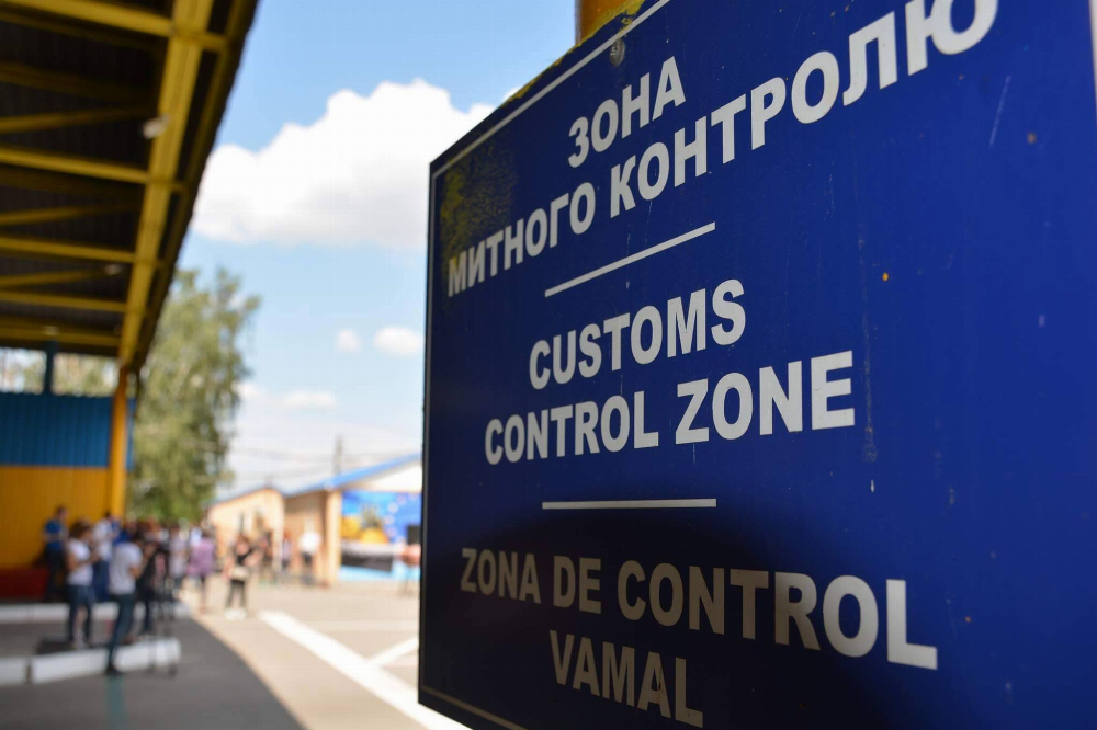 В Україні спростять контроль вантажів на кордоні 
