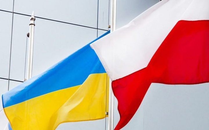 Польща й Україна домовилися про мову освіти меншин 