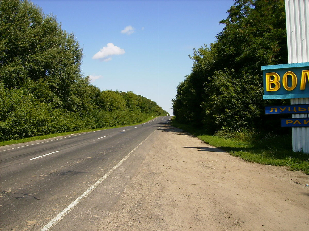 Дорогу Луцьк-Ковель 