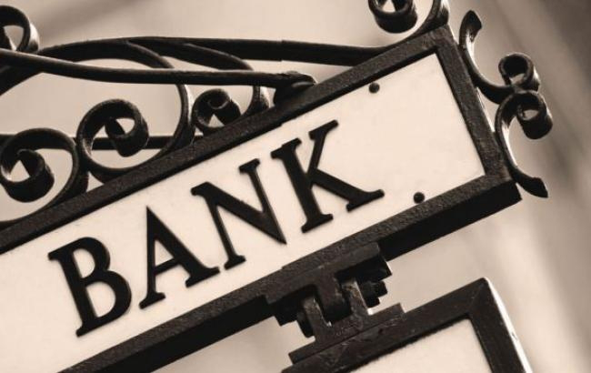 Найчастіше українці відкривають рахунки в іспанських банках*