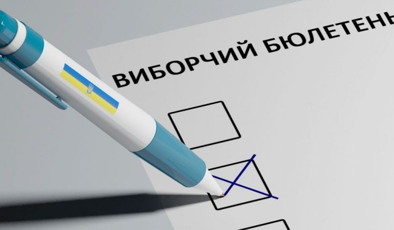 ЦВК призначила перші вибори ще в одній громаді на Волині