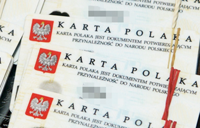 До уваги волинян: запровадили нову систему реєстрації на розмову з консулом щодо Карти поляка 
